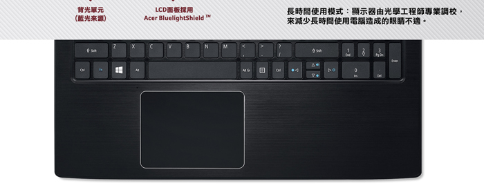 Acer E5-576G-57VQ 15吋效能筆電(i5-8250U/MX130/128G+1T