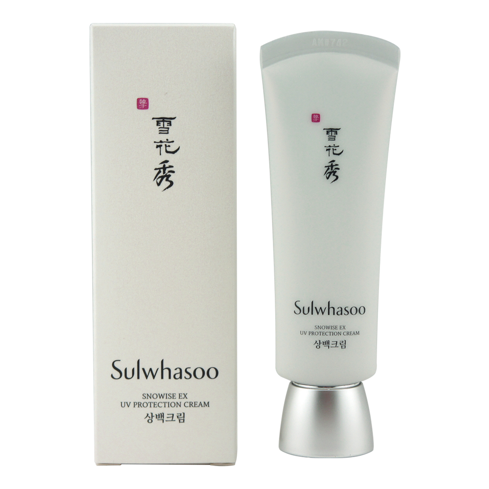 Sulwhasoo雪花秀 滋晶瑩白防護霜(SPF47.PA+++)40ml