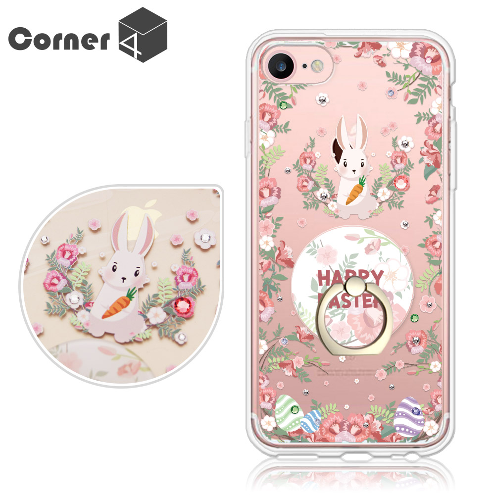 Corner4 iPhoneSE 第二代2020/8/7/6s 奧地利彩鑽指環扣雙料手機殼-蛋蛋兔