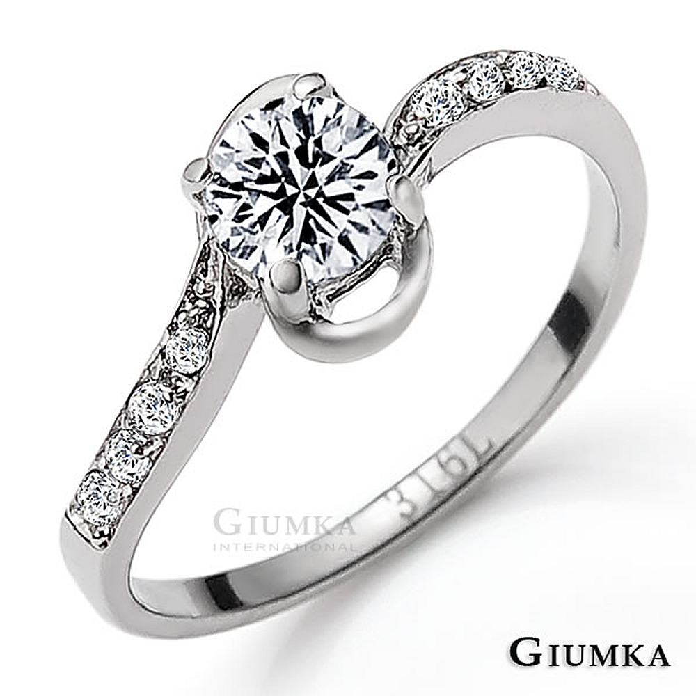 GIUMKA時尚焦點戒指八心八箭白鋼女戒-共2色