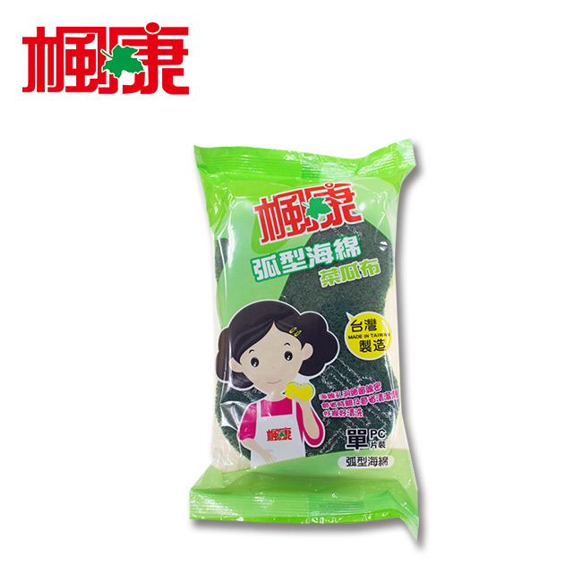 楓康 弧形海綿菜瓜布 單片裝