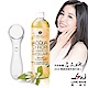 Alkemilla愛可蜜菈 卸妝水500ml + 隨身微震舒顏儀 product thumbnail 1