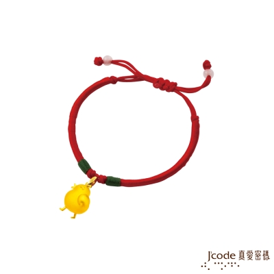 J’code 真愛密碼 微笑小雞黃金/中國繩手鍊
