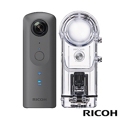 RICOH THETA V 4K王者夜拍機+TW-1潛水機殼組 (公司貨)