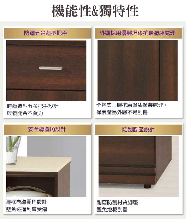 品家居 泰拉6尺石面餐櫃組合 兩色可選-181x46x198cm-免組