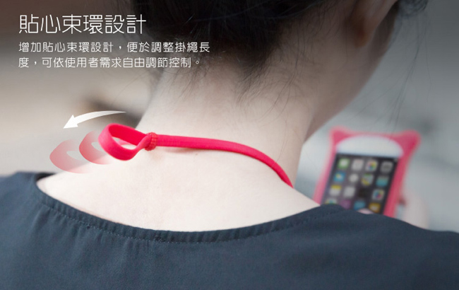 【Bone】逗扣頸掛繩-三眼外星人