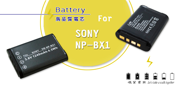 WELLY SONY NP-BX1 / NPBX1 高容量防爆相機鋰電池