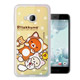 日本授權正版 拉拉熊 HTC U Play 5.2吋 變裝彩繪手機殼(狐狸黃) product thumbnail 1