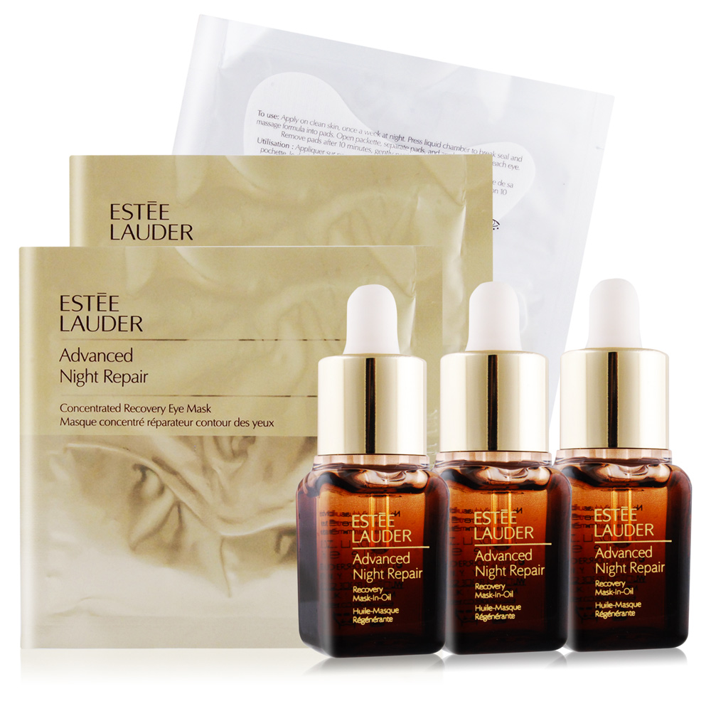 *ESTEE LAUDER 特潤超導修護精萃蜜7mlX3+修護安瓶眼膜1pairX3