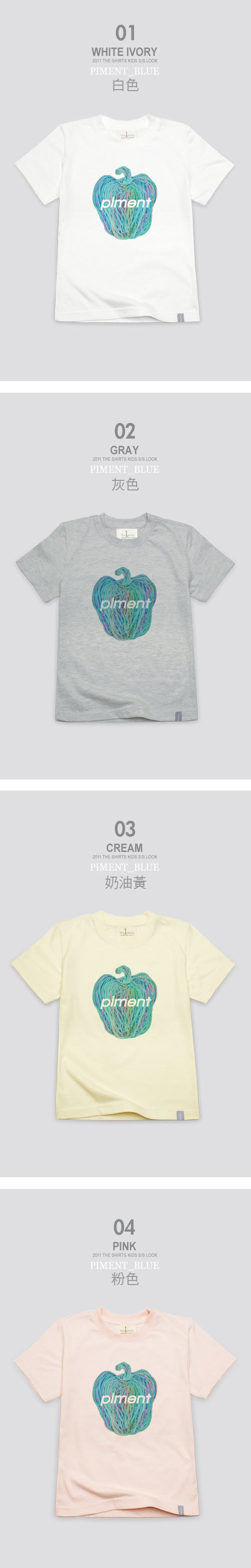 【The Shirts】蠟筆塗鴉蘋果短袖T恤 (白+藍)