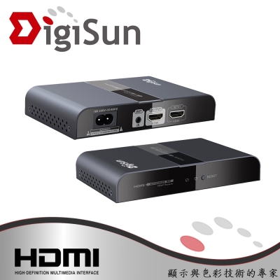 DigiSun EH340 HDMI 電力線影音訊號延長器  傳輸距離:300公尺