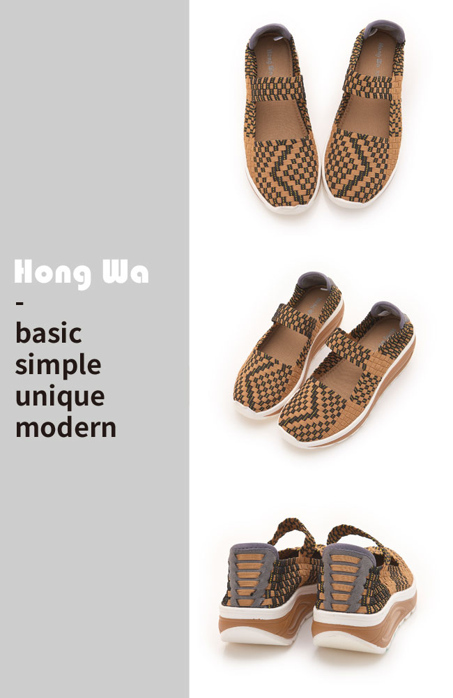 Hong Wa 休閒運動風手工厚底一字帶造型編織械型包鞋 - 棕