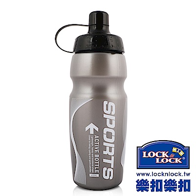 樂扣樂扣 AQUA系列好動銀光隨行水壺600ML(灰)(8H)