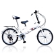 BIKEONE M7 20吋7速 親子車/摺疊車 四色可選 product thumbnail 3