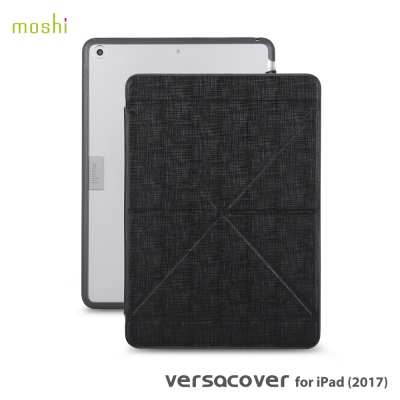 Moshi VersaCover for iPad (2017/2018) 多角度前後保護套