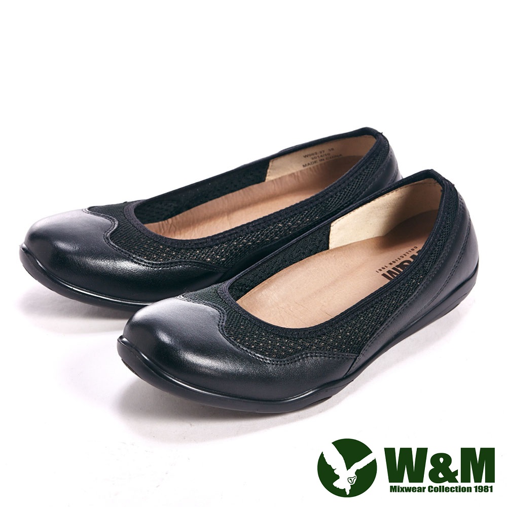 W&M SOFIT系列 科技纖維布料舒適透氣-健塑鞋-黑