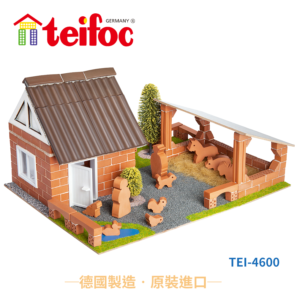 【德國teifoc】DIY益智磚塊建築玩具 二合一開心農場 - TEI4600