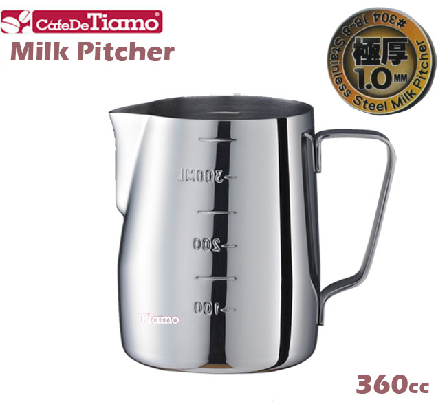 Tiamo 專業內外刻度不鏽鋼拉花杯360cc(HC7074)