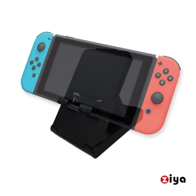 ZIYA 任天堂 Switch 主機支架 戶外娛樂款