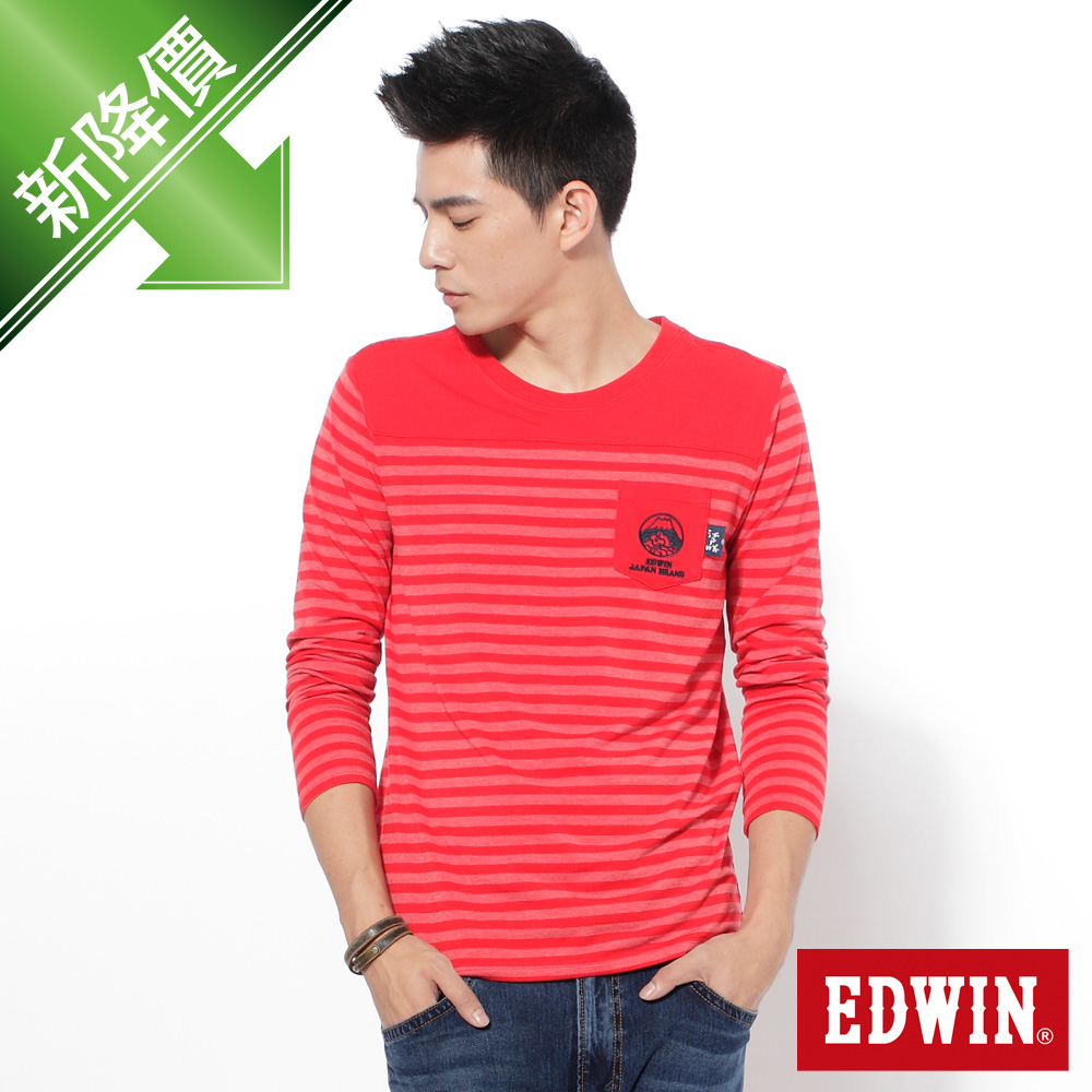EDWIN 江戶勝限量 時尚條紋圓領長袖T恤-男款(紅色)