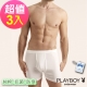 PlayBoy 台灣製抗菌防臭純棉四角褲(超值3件組) product thumbnail 1