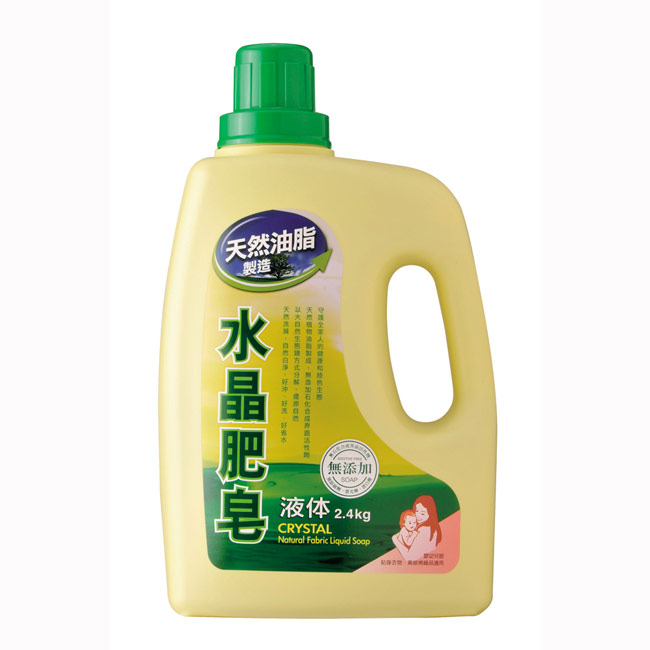 南僑水晶肥皂液体2.4kg
