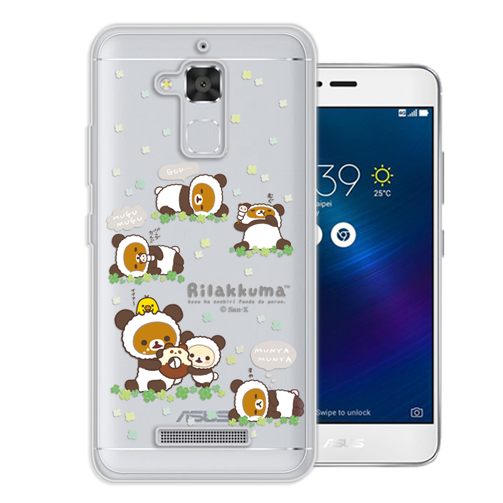 日本授權正版拉拉熊 華碩 ZenFone3 Max ZC520TL變裝彩繪手機殼(熊貓白)