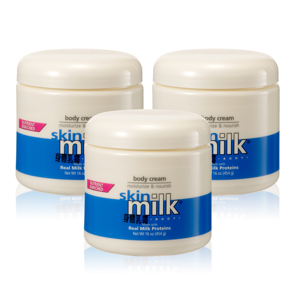 SkinMilk 牛奶嫩白身體乳霜三入組(454gX3)