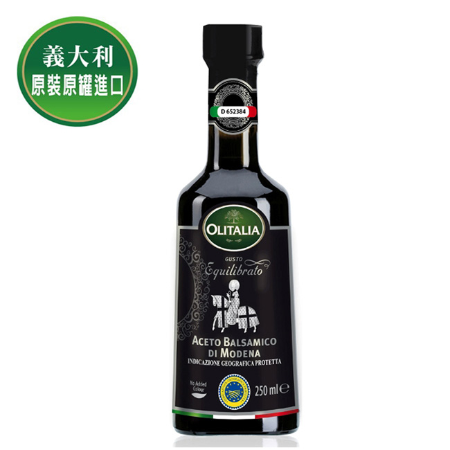 Olitalia奧利塔 摩典那巴薩米克醋(250ml)