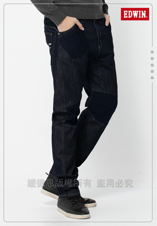 EDWIN 剪接融合 E-F 貼袋機能3D窄直筒牛仔褲-男款(原藍色)