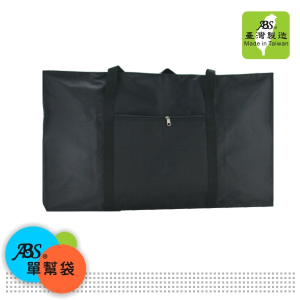 WEEY 超大型單幫袋 批貨袋 露營裝備袋 工具包 旅行袋 睡袋收納袋423