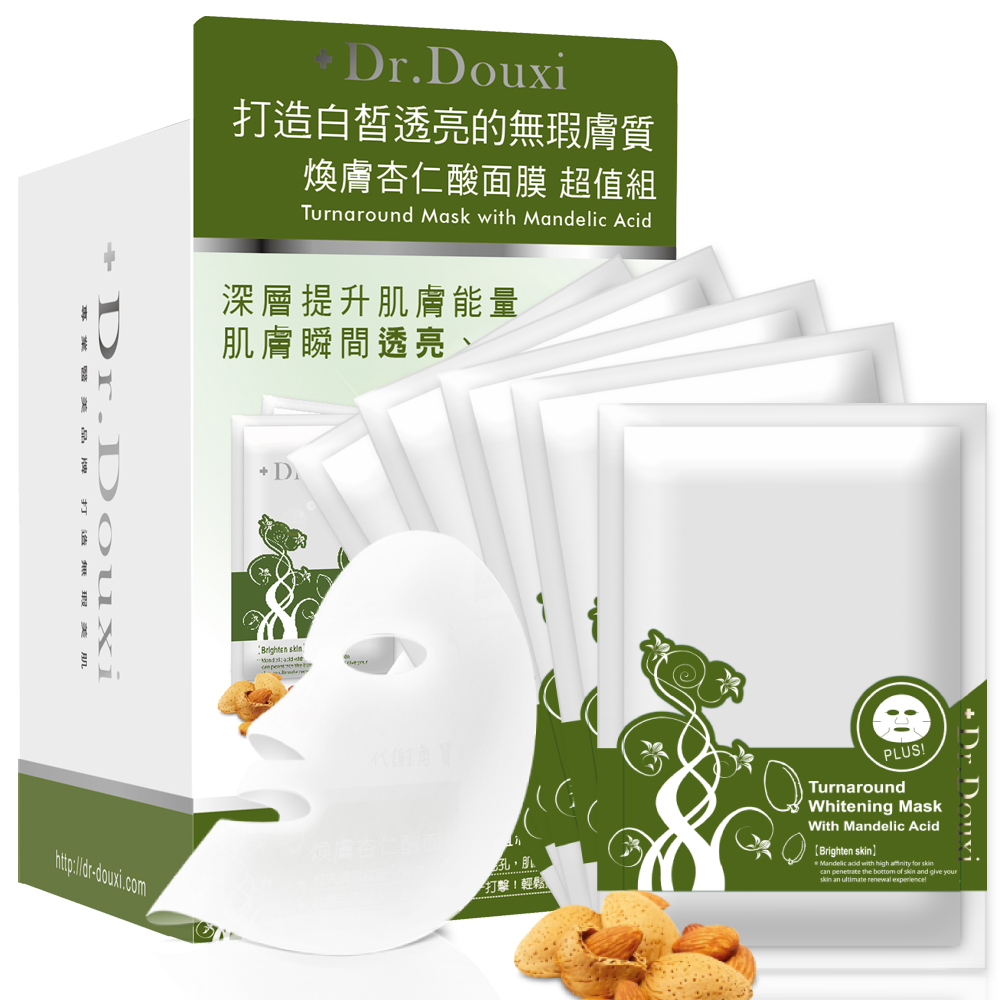 Dr.Douxi朵璽煥膚杏仁酸面膜超值組20片裝(禮盒)