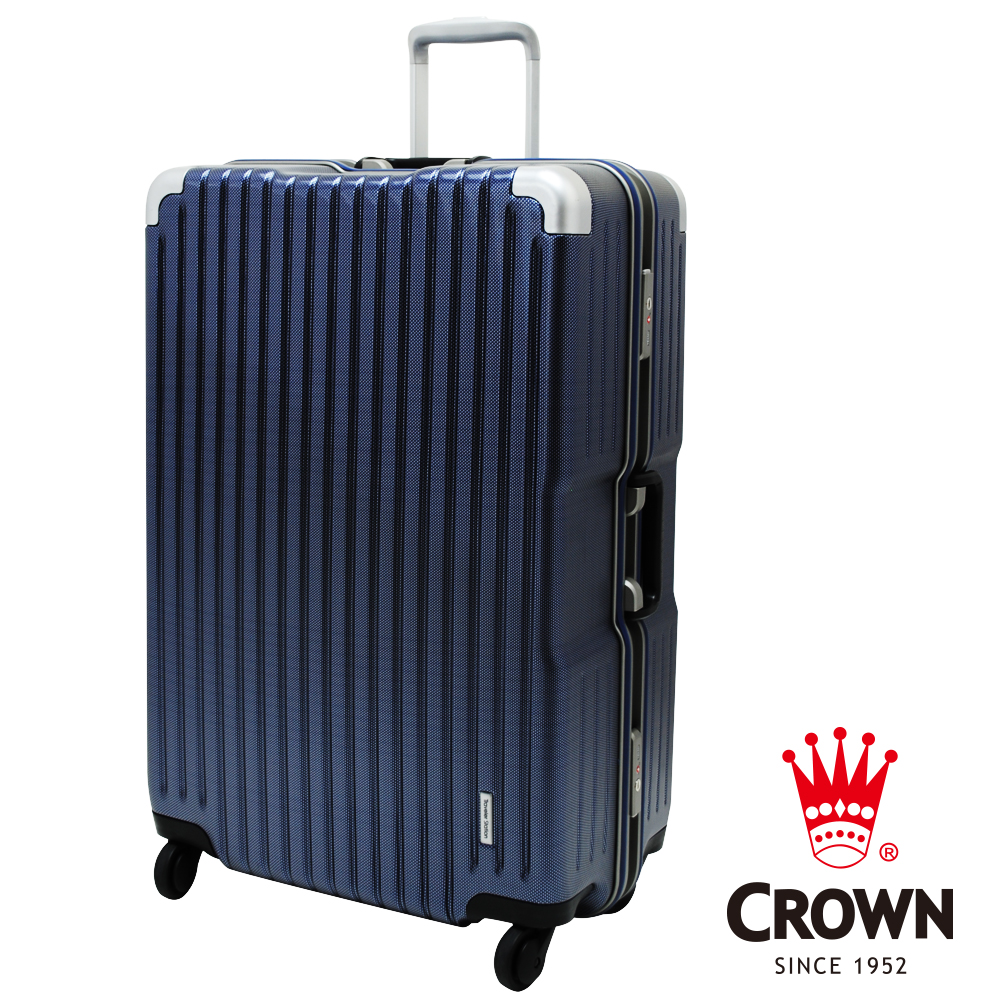 CROWN皇冠 日本設計29吋PC鋁框 360度靜音輪 輕量行李箱 (銀格+藍)