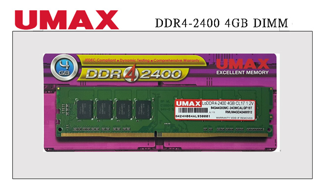 UMAX DDR4 2400 4GB 桌上型記憶體