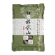 【陳協和池上米】林龍山的米(2公斤x5包) product thumbnail 1