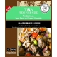 T.N.A 餐包系列 紐西蘭鹿肉燉馬鈴薯糙米佐時蔬 150g x 10包 product thumbnail 1