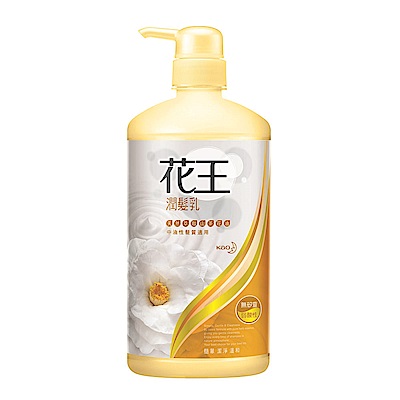 花王 KAO  潤髮乳山茶花 (750ml/瓶)