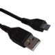 LineQ Micro USB傳輸充電線(5M) product thumbnail 1
