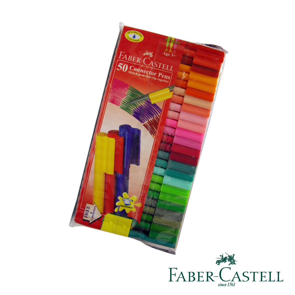 Faber-Castell 紅色系 連接彩色筆50色