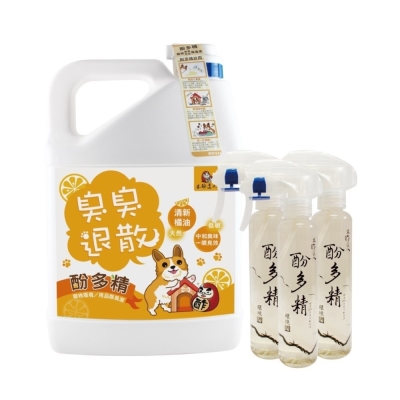 木酢達人 環境用品除臭液 (清新橘油)4900ml (送150mlX3噴霧)