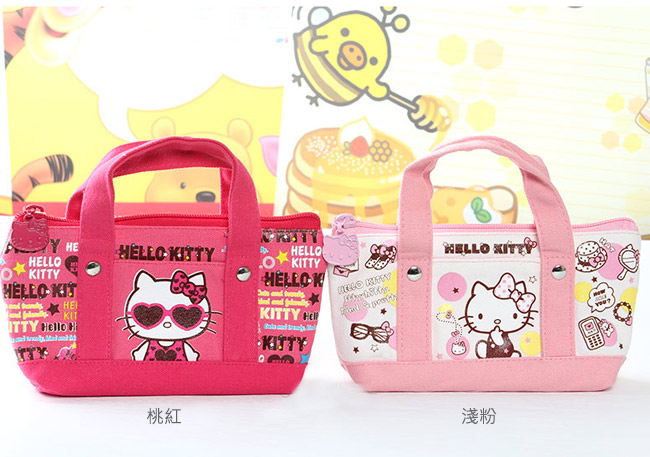 HELLO KITTY手提拉鍊收納包 外出包