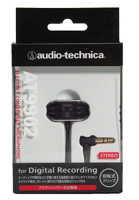 audio-technica 領夾式立體麥克風 AT9902