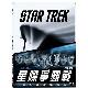 星際爭霸戰鐵盒雙碟版DVD / Star Trek XI product thumbnail 1