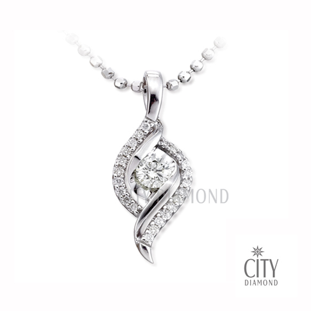 City Diamond 引雅 21分鑽石項鍊