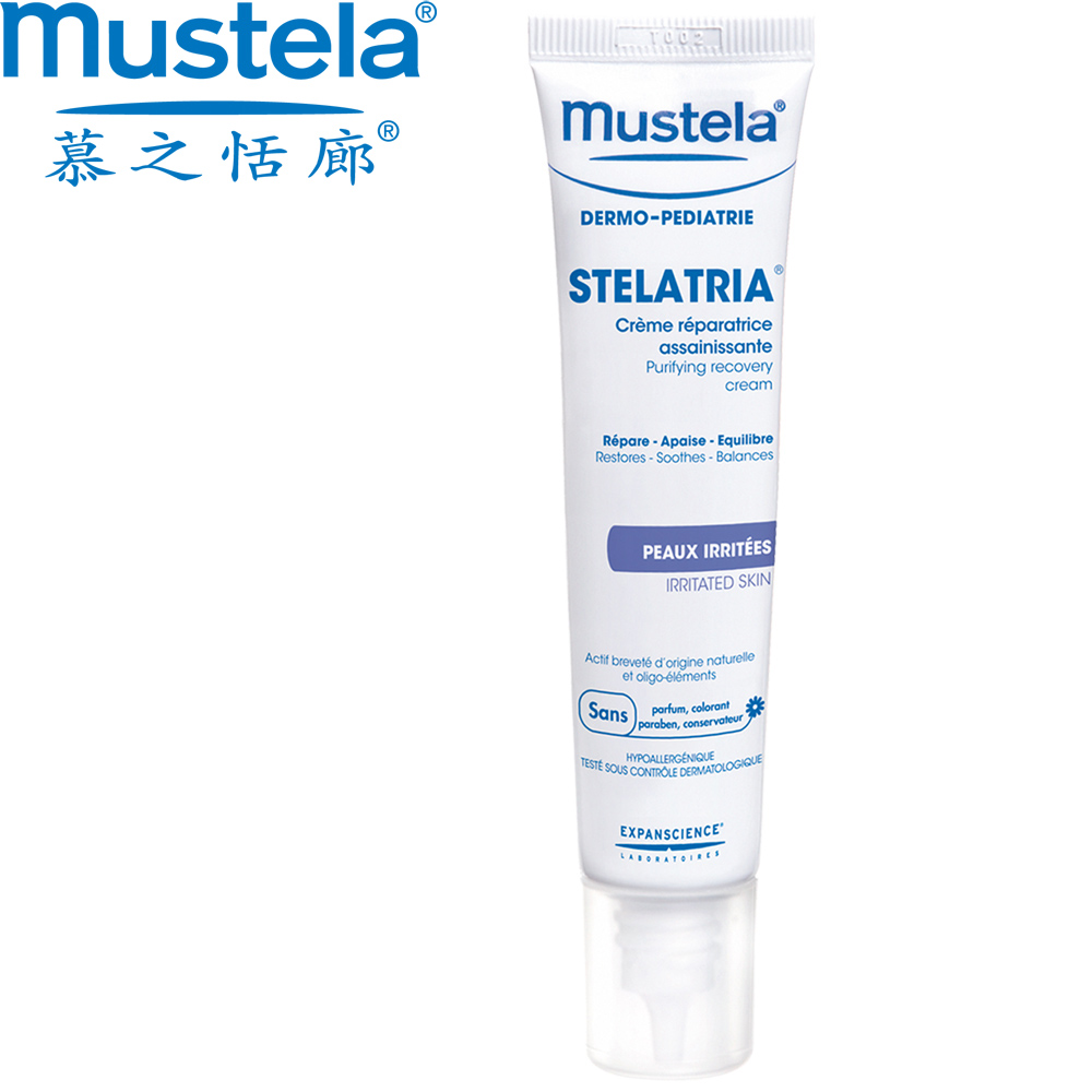 奇哥 Mustela 舒恬良修護霜40ml