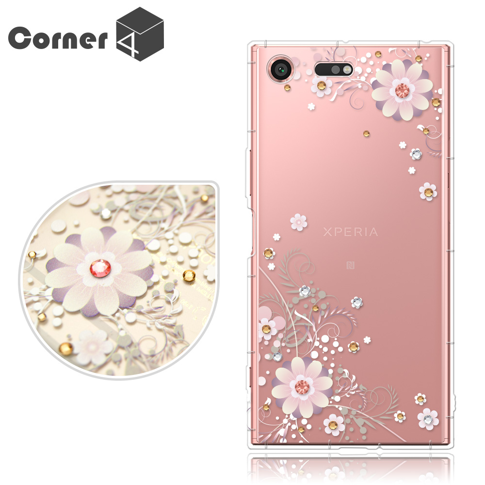 Corner4 Sony Xperia XZ Premium 奧地利彩鑽防摔手機殼-風鈴草