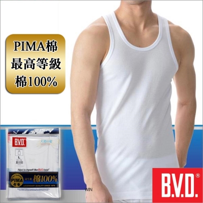 BVD PIMA棉絲光 背心(4入組)-台灣製造