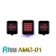 FLYone AMG-01 自動感應 左右轉向 雷射 煞車車尾燈- 急速配 product thumbnail 1