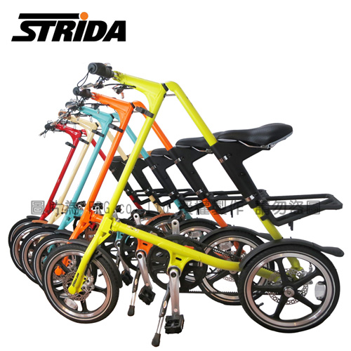 STRiDA 速立達 16吋LT折疊碟剎單車(三角形單車)-奶油色