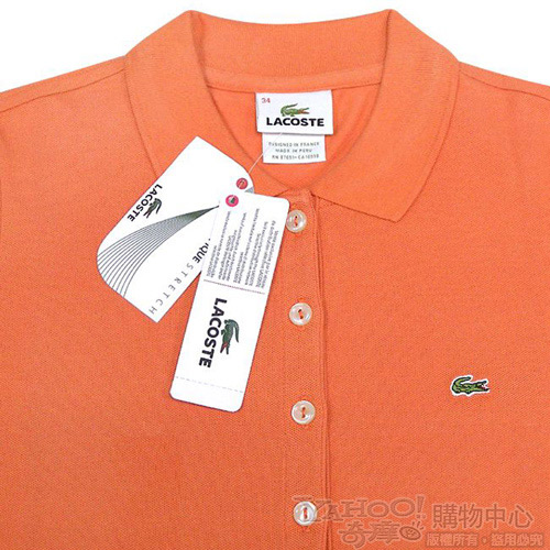 LACOSTE 深橘色鱷魚標誌短袖POLO衫(10-12歲)